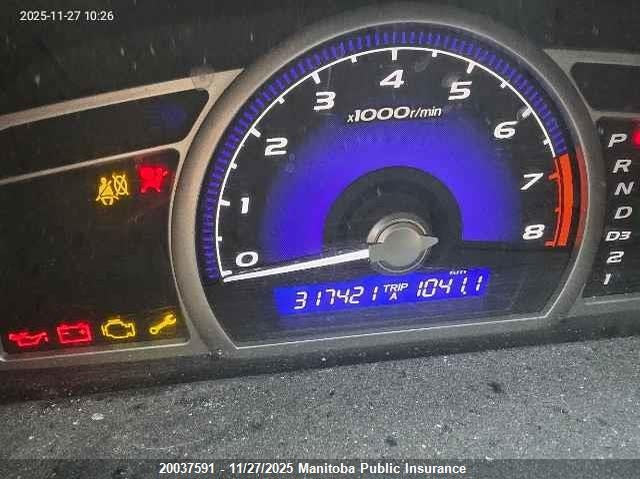 2007 Honda Civic Lx VIN: 2HGFA16557H105253 Lot: 20037591