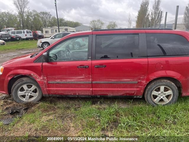 2013 Dodge Grand Caravan Se VIN: 2C4RDGBG1DR501487 Lot: 20049091