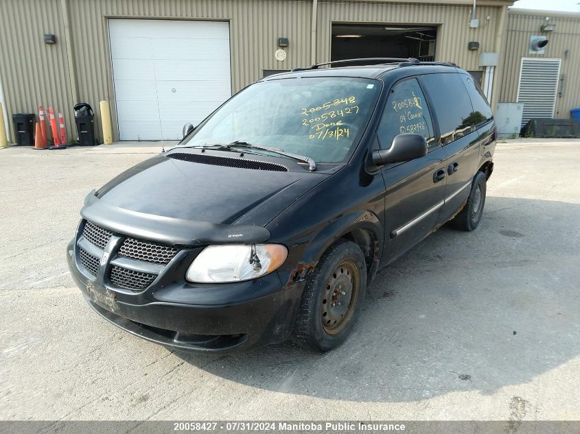 2004 Dodge Caravan VIN: 1D4GP25RX4B582926 Lot: 20058427