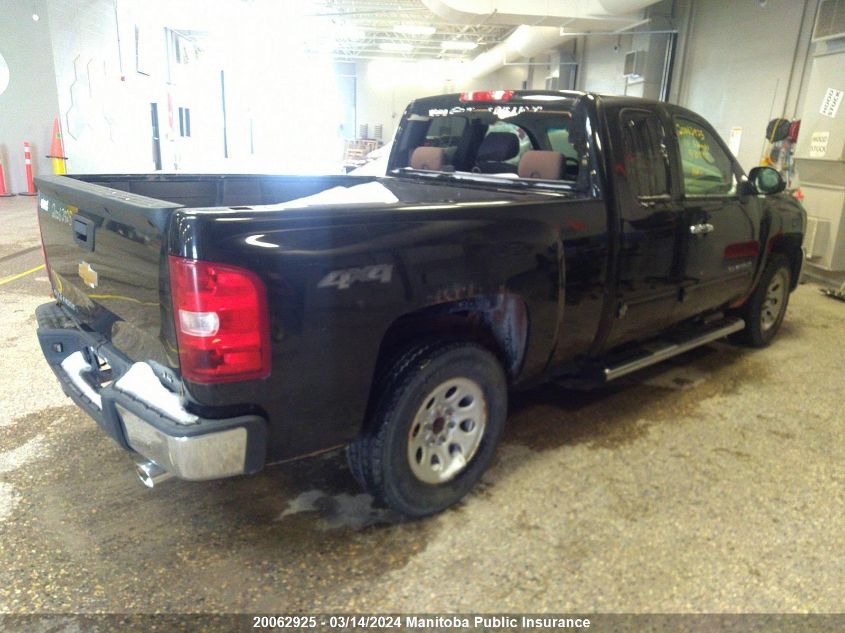 2013 Chevrolet Silverado 1500 Lt Ext Cab VIN: 1GCRKREA7DZ354459 Lot: 20062925