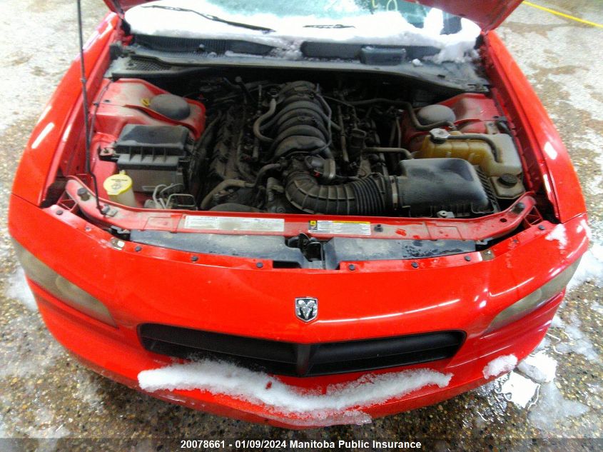 2006 Dodge Charger Daytona R/T VIN: 2B3KA53H06H483516 Lot: 20078661