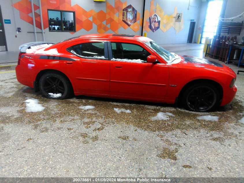 2006 Dodge Charger Daytona R/T VIN: 2B3KA53H06H483516 Lot: 20078661