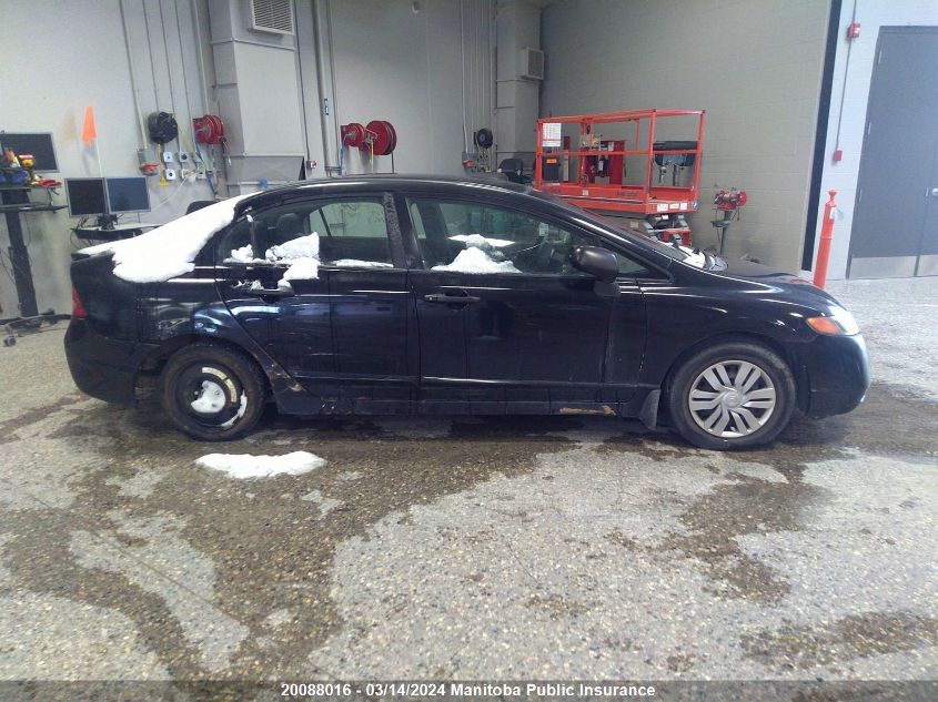 2008 Honda Civic Dx VIN: 2HGFA16208H126129 Lot: 20088016