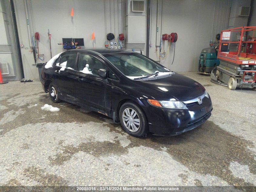 2008 Honda Civic Dx VIN: 2HGFA16208H126129 Lot: 20088016