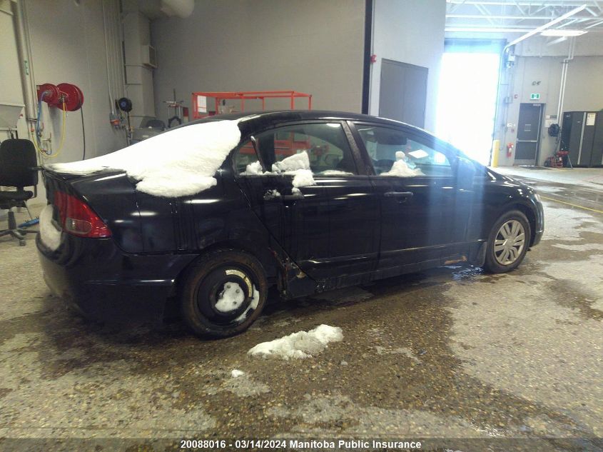 2008 Honda Civic Dx VIN: 2HGFA16208H126129 Lot: 20088016