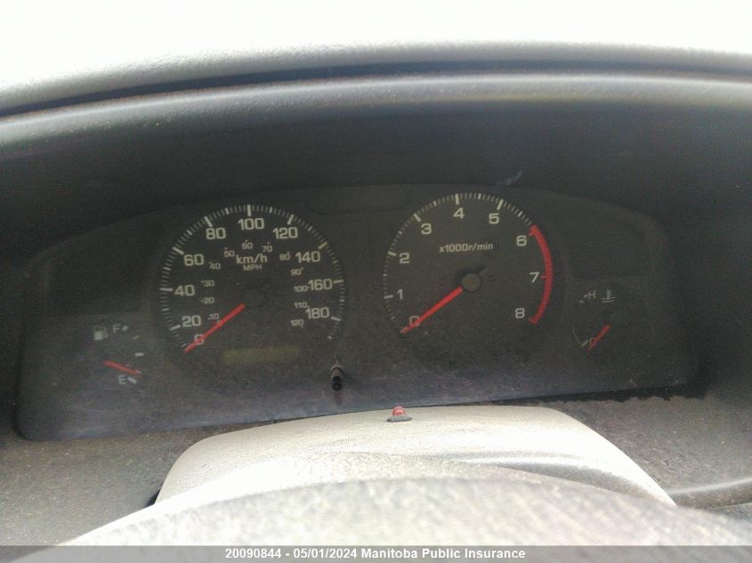 1999 Nissan Pathfinder VIN: JN8AR05Y6XW308164 Lot: 20090844