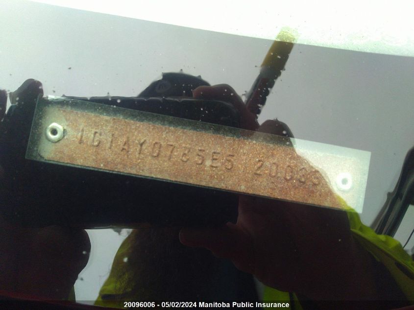 1984 Chevrolet Corvette VIN: 1G1AY0785E5120033 Lot: 20096006