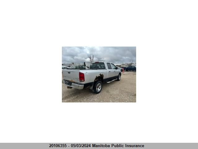 2004 Dodge Ram 1500 Slt Quad Cab VIN: 1D7HU18D74S736535 Lot: 20106355