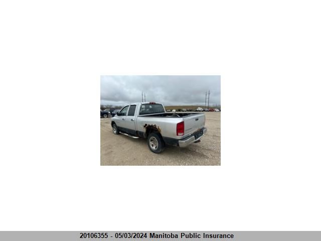 2004 Dodge Ram 1500 Slt Quad Cab VIN: 1D7HU18D74S736535 Lot: 20106355