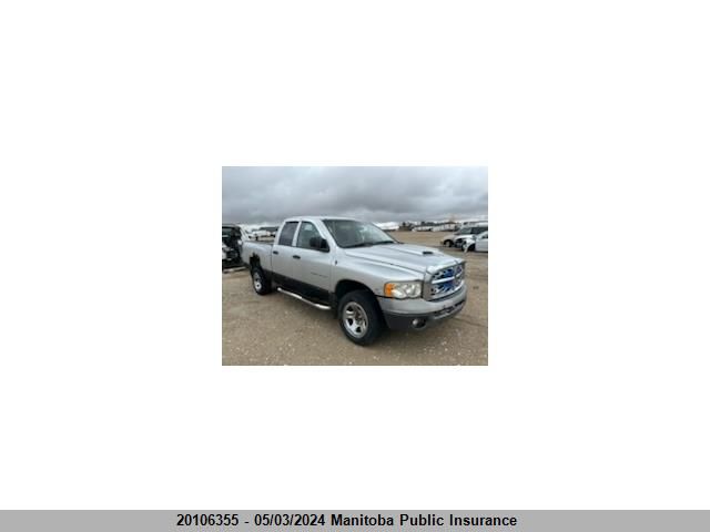 2004 Dodge Ram 1500 Slt Quad Cab VIN: 1D7HU18D74S736535 Lot: 20106355