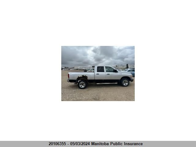 2004 Dodge Ram 1500 Slt Quad Cab VIN: 1D7HU18D74S736535 Lot: 20106355