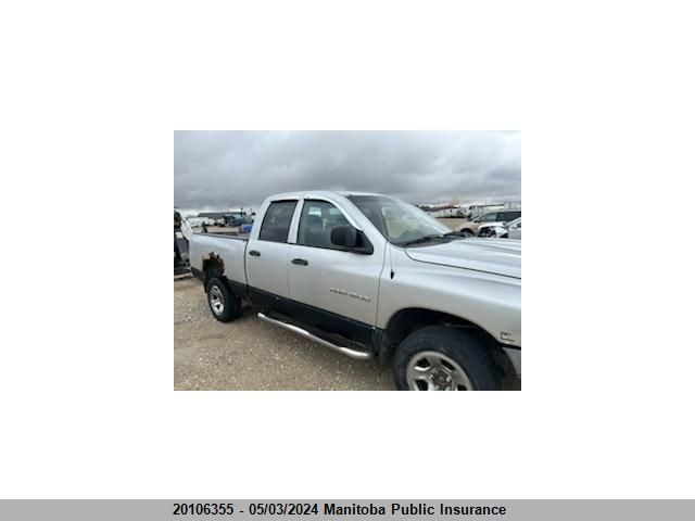 2004 Dodge Ram 1500 Slt Quad Cab VIN: 1D7HU18D74S736535 Lot: 20106355