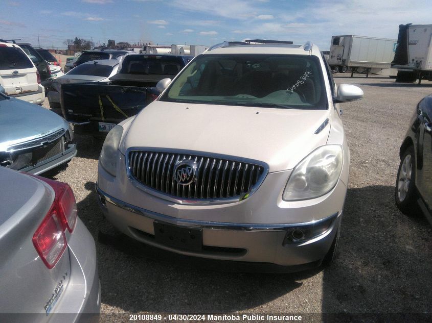 2008 Buick Enclave Cxl VIN: 5GAEV23768J238602 Lot: 20108849