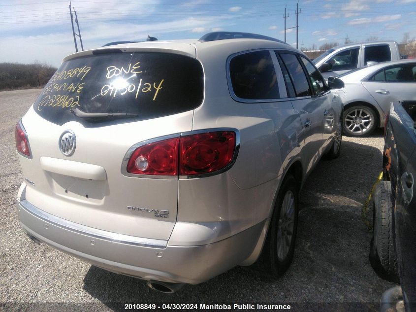 2008 Buick Enclave Cxl VIN: 5GAEV23768J238602 Lot: 20108849