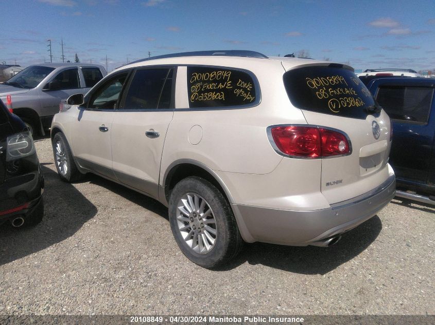 2008 Buick Enclave Cxl VIN: 5GAEV23768J238602 Lot: 20108849