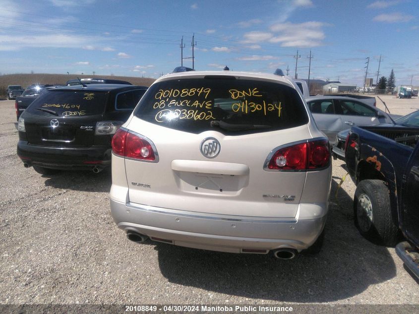 2008 Buick Enclave Cxl VIN: 5GAEV23768J238602 Lot: 20108849