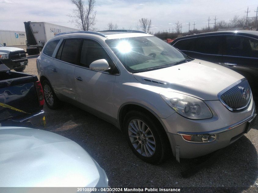 2008 Buick Enclave Cxl VIN: 5GAEV23768J238602 Lot: 20108849