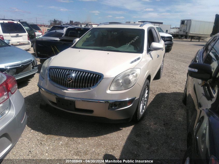 2008 Buick Enclave Cxl VIN: 5GAEV23768J238602 Lot: 20108849