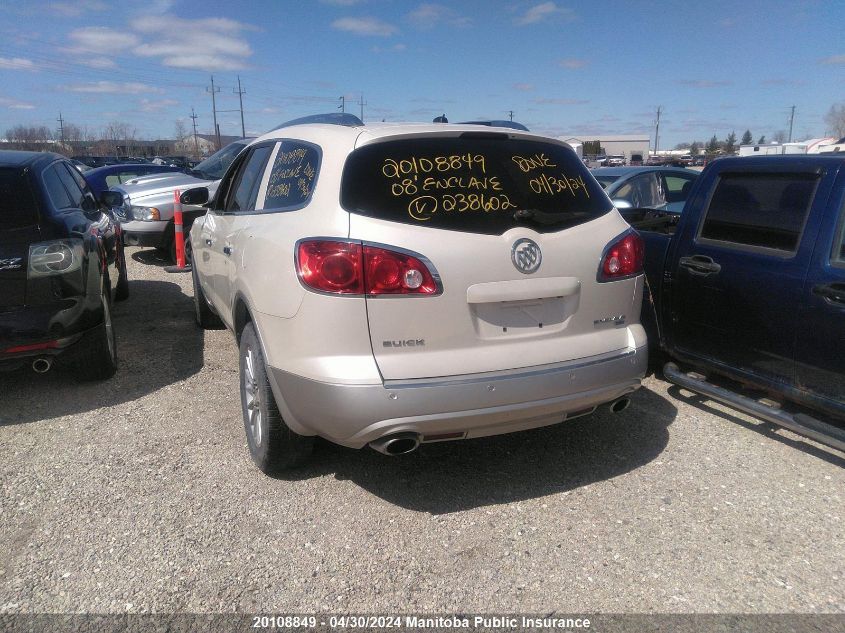 2008 Buick Enclave Cxl VIN: 5GAEV23768J238602 Lot: 20108849