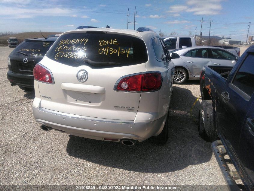 2008 Buick Enclave Cxl VIN: 5GAEV23768J238602 Lot: 20108849