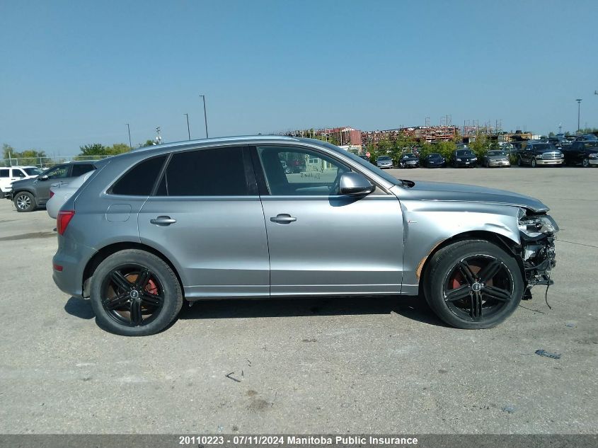 2010 Audi Q5 V6 VIN: WA1MKCFPXAA093116 Lot: 20110223