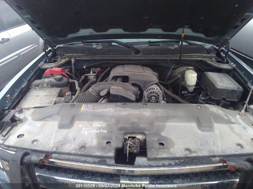 2010 Chevrolet Silverado K1500 Lt VIN: 3GCRKSEA6AG228709 Lot: 20110529