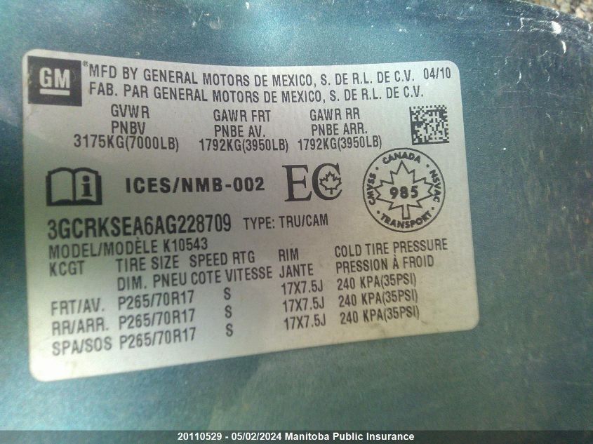 2010 Chevrolet Silverado K1500 Lt VIN: 3GCRKSEA6AG228709 Lot: 20110529