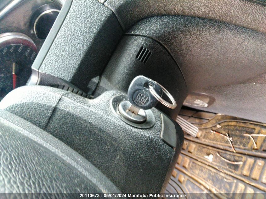 2015 GMC Acadia Sle VIN: 1GKKVNED7FJ132747 Lot: 20110673