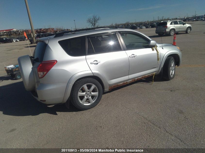 2008 Toyota Rav4 Limited V6 VIN: JTMBK31V286045934 Lot: 20110913