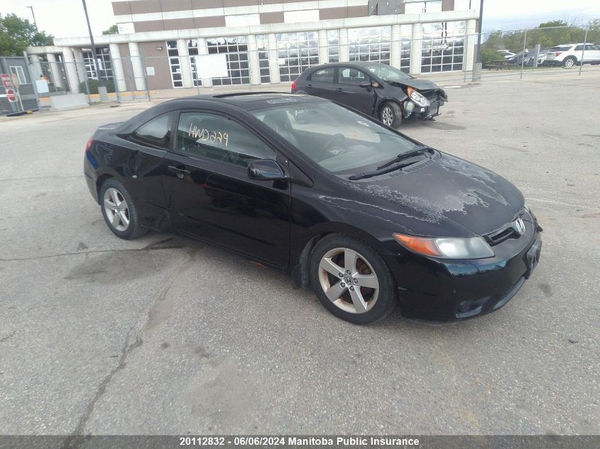 2008 Honda Civic Ex-L VIN: 2HGFG12968H001024 Lot: 20112832