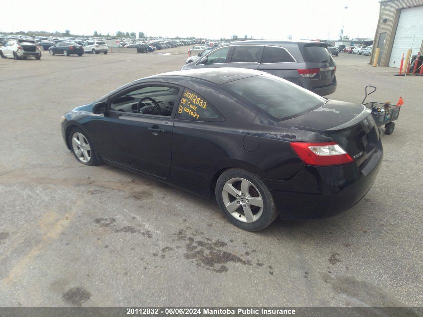 2008 Honda Civic Ex-L VIN: 2HGFG12968H001024 Lot: 20112832