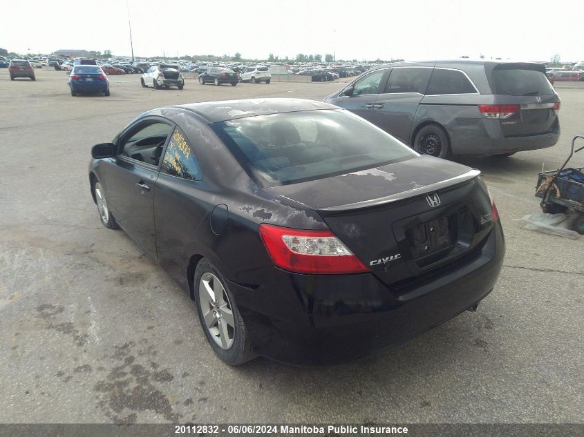 2008 Honda Civic Ex-L VIN: 2HGFG12968H001024 Lot: 20112832