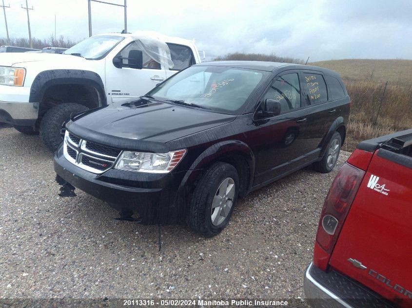 2017 Dodge Journey Se VIN: 3C4PDCAB3HT550845 Lot: 20113316