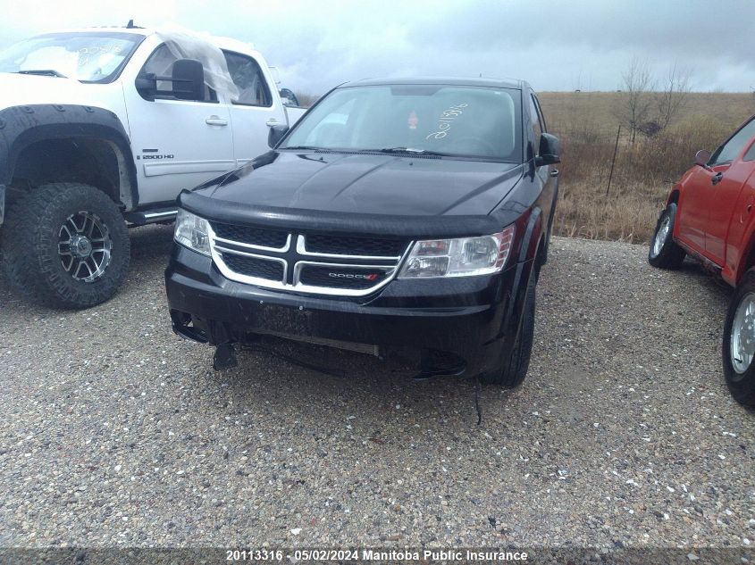 2017 Dodge Journey Se VIN: 3C4PDCAB3HT550845 Lot: 20113316