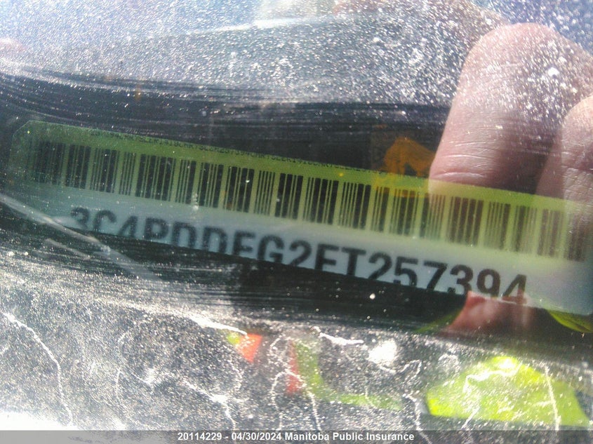 2014 Dodge Journey R/T VIN: 3C4PDDFG2ET257394 Lot: 20114229