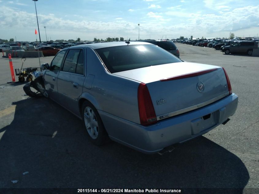 2006 Cadillac Dts VIN: 1G6KD57Y66U181177 Lot: 20115144