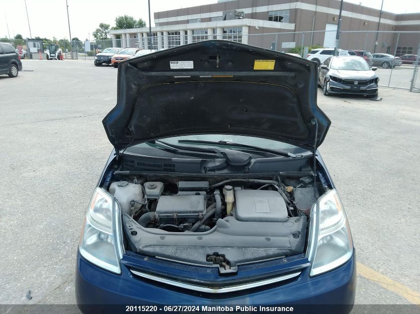 2008 Toyota Prius VIN: JTDKB20U787794614 Lot: 20115220