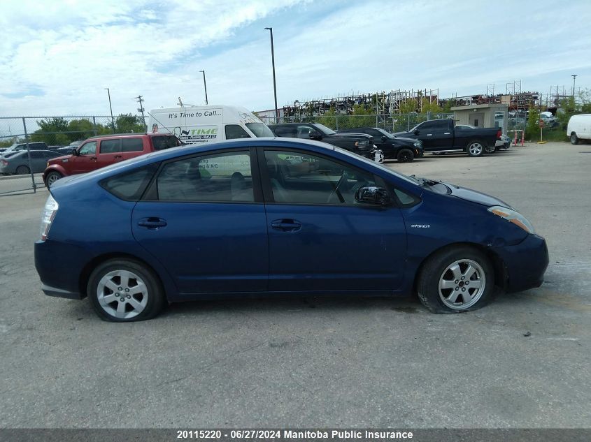 2008 Toyota Prius VIN: JTDKB20U787794614 Lot: 20115220