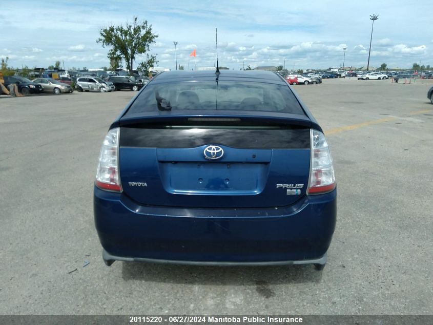 2008 Toyota Prius VIN: JTDKB20U787794614 Lot: 20115220