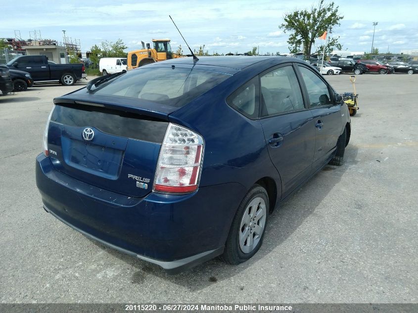 2008 Toyota Prius VIN: JTDKB20U787794614 Lot: 20115220