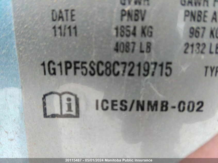 2012 Chevrolet Cruze Lt Turbo VIN: 1G1PF5SC8C7219715 Lot: 20115487