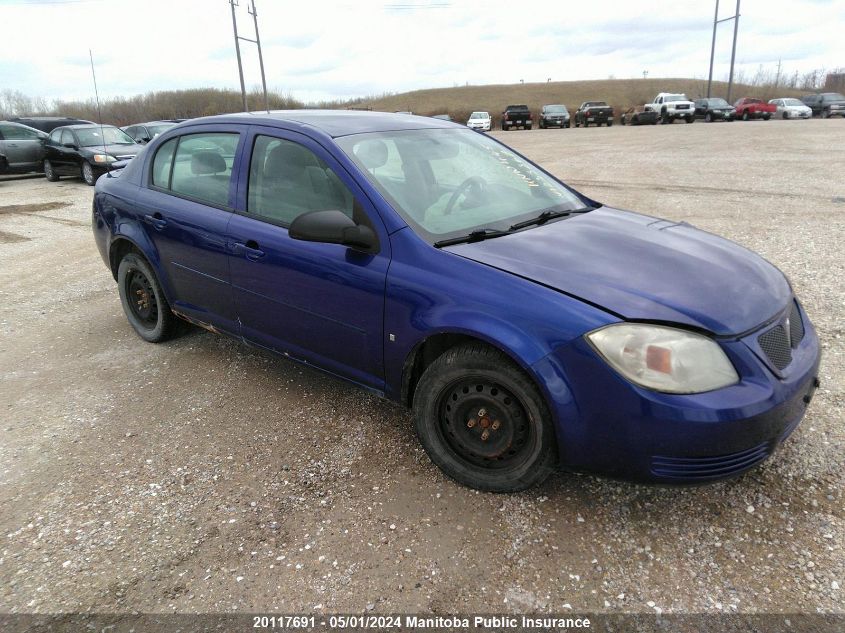 2007 Pontiac G5 VIN: 1G2AJ55FX77233367 Lot: 20117691