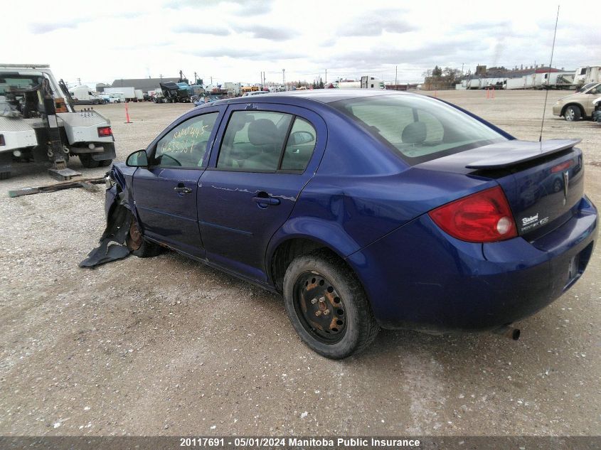 2007 Pontiac G5 VIN: 1G2AJ55FX77233367 Lot: 20117691