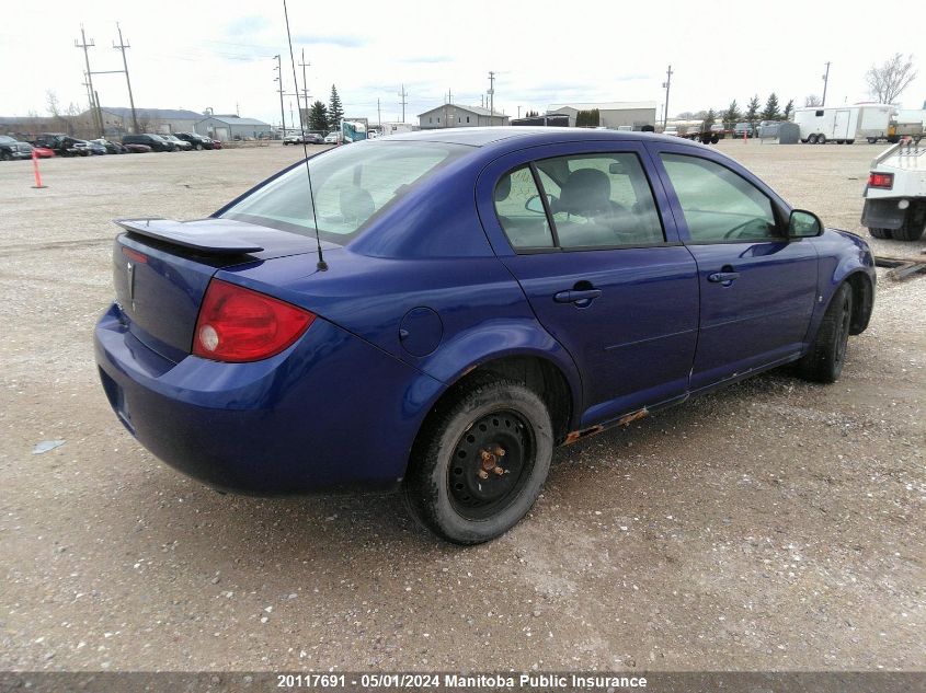 2007 Pontiac G5 VIN: 1G2AJ55FX77233367 Lot: 20117691