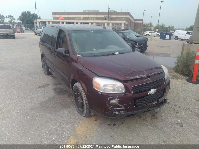 2009 Chevrolet Uplander Ls VIN: 1GNDU231X9D113151 Lot: 20119576