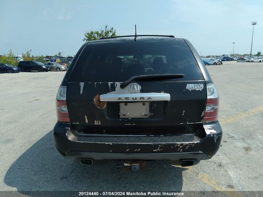 2004 Acura Mdx Touring VIN: 2HNYD18994H516112 Lot: 20124440