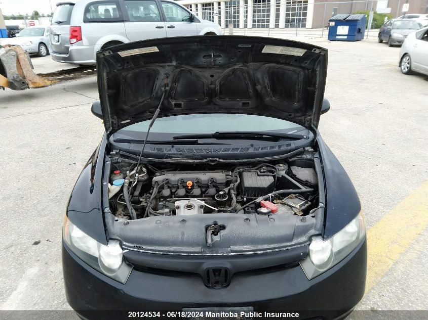 2007 Honda Civic Dx-G VIN: 2HGFA16317H005228 Lot: 20124534