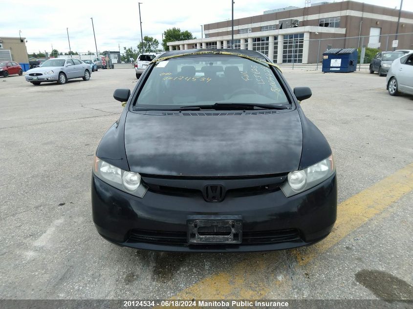 2007 Honda Civic Dx-G VIN: 2HGFA16317H005228 Lot: 20124534