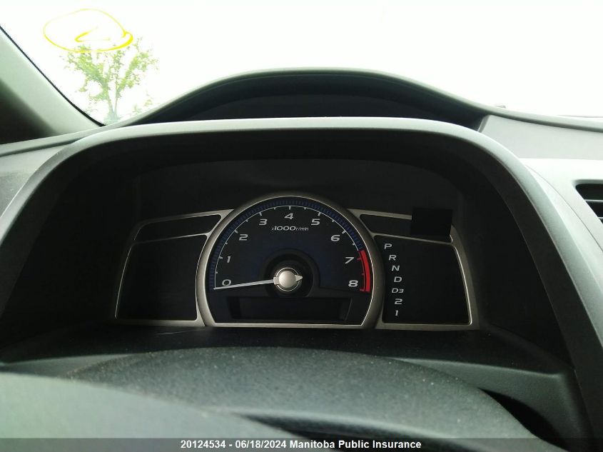 2007 Honda Civic Dx-G VIN: 2HGFA16317H005228 Lot: 20124534