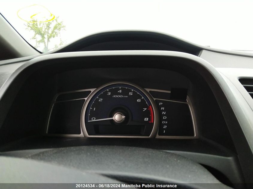 2007 Honda Civic Dx-G VIN: 2HGFA16317H005228 Lot: 20124534